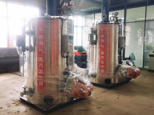 燃油燃氣取暖熱水鍋爐